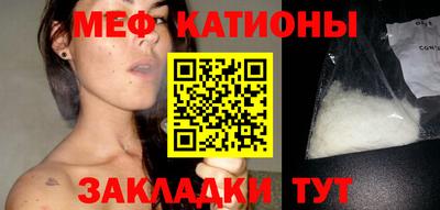бутик Ликино-Дулёво