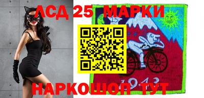mdma Лесосибирск