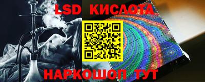 mdma Лесосибирск