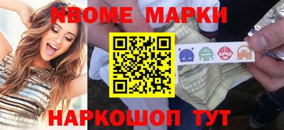 mdma Лесосибирск