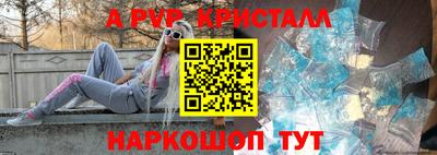mdma Лесосибирск