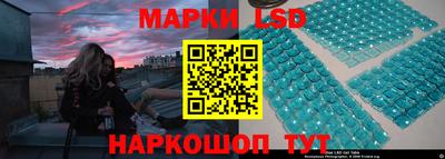 mdma Лесосибирск