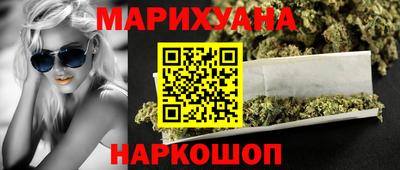 mdma Лесосибирск