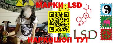 mdma Лесосибирск
