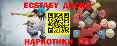 бутик Ликино-Дулёво