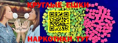 первитин Ливны