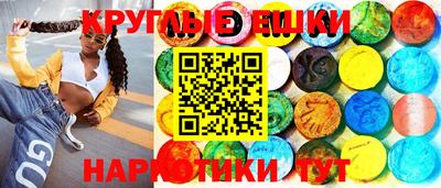 бутик Ликино-Дулёво