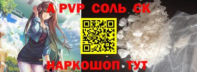 mdma Лесосибирск