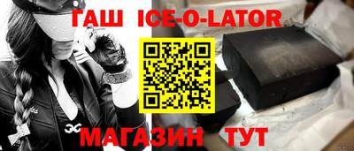 mdma Лесосибирск