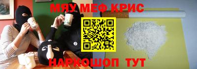 бутик Ликино-Дулёво