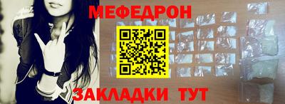 mdma Лесосибирск