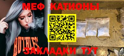 бутик Ликино-Дулёво