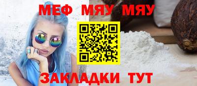 бутик Ликино-Дулёво