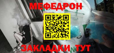 mdma Лесосибирск